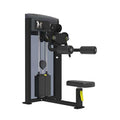 GymGear Pro Series, Lateral Raise
